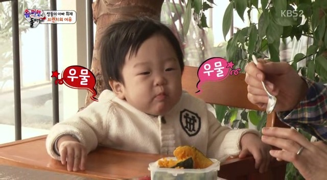 [슈퍼맨이돌아왔다] 몰랐긔...제가 이휘재 아들 덕후가 될 줄은....서준아ㅠㅠ | 인스티즈