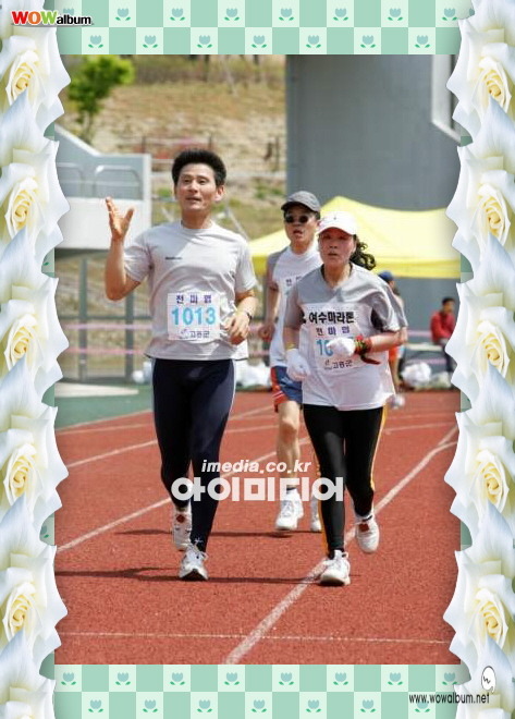 우주나비 이미지