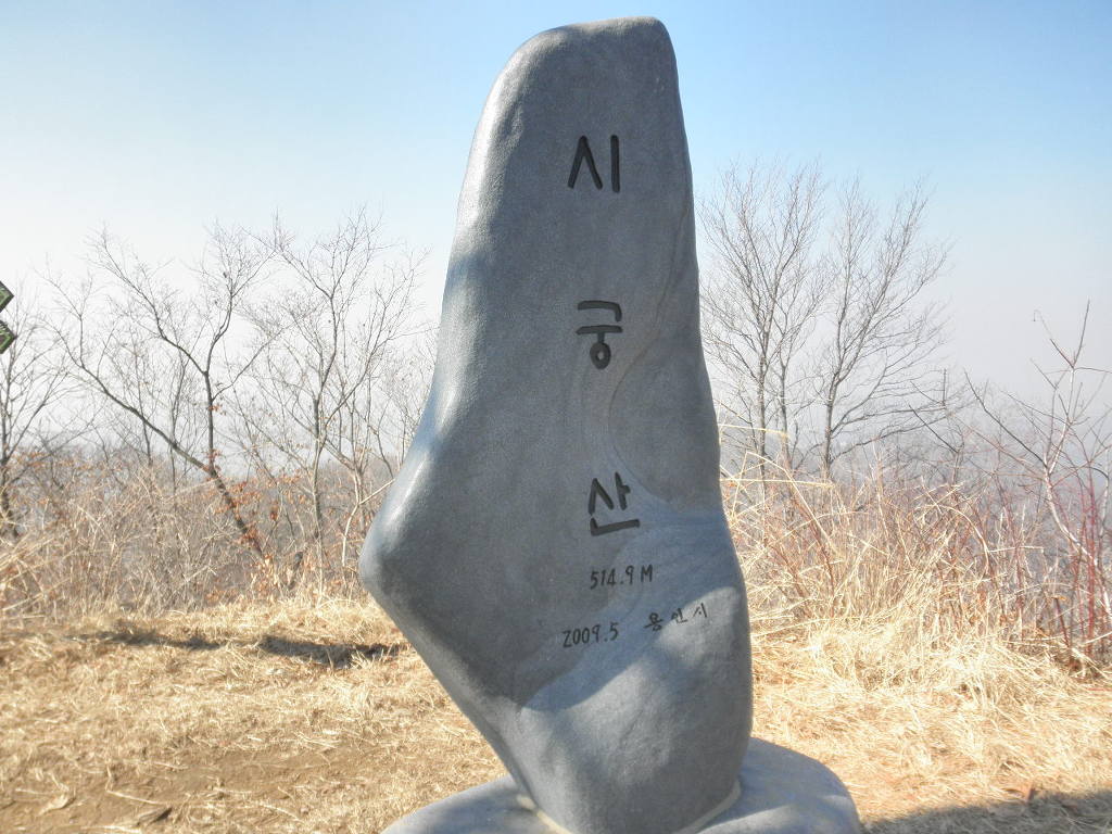 예지촌 이미지