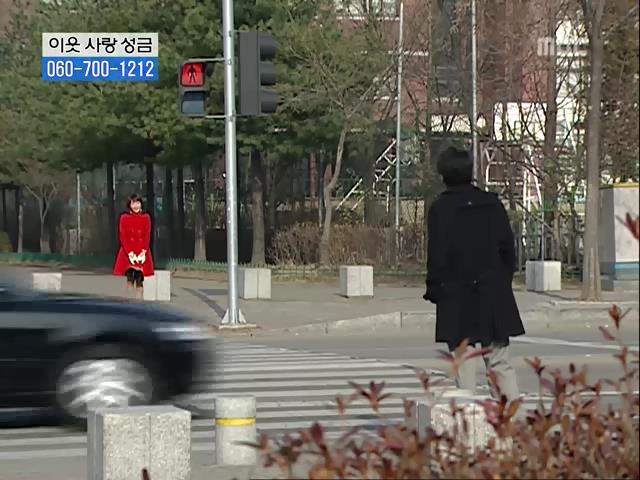 [거침없이하이킥] 닳고 닳은 여자 에피소드.jpg | 인스티즈