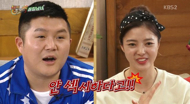 너무나 솔직한 여자연예인 | 인스티즈