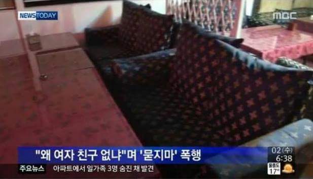 여자친구를 사귀어야하는 이유 | 인스티즈