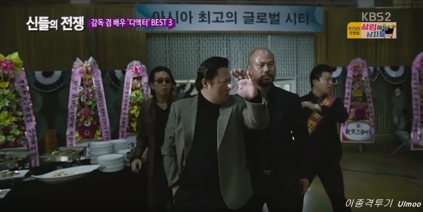 대한민국 영화감독이자 배우인 디액터들 | 인스티즈