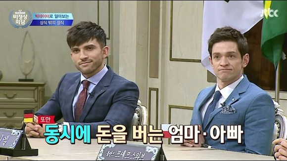 빅데이터 | 인스티즈