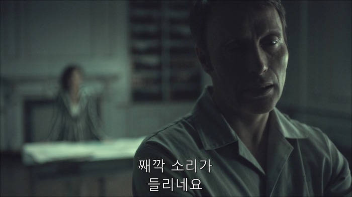 [로맨틱스릴러미드] 한니발 (Hannibal) 시즌3 에피9 (2/4) | 인스티즈