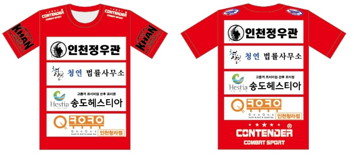 법률사무소청연 이미지