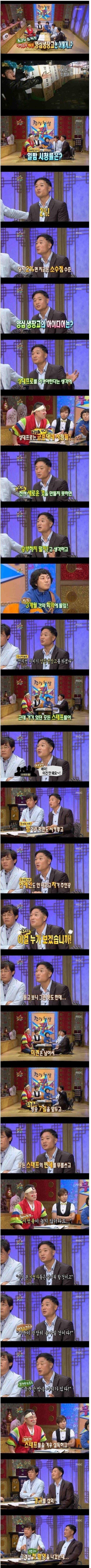 한국사회에 작은 파장을 일으켰던 양심냉장고 | 인스티즈