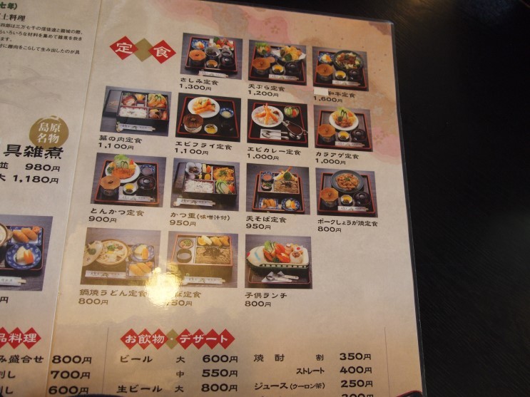26렌트카 이미지