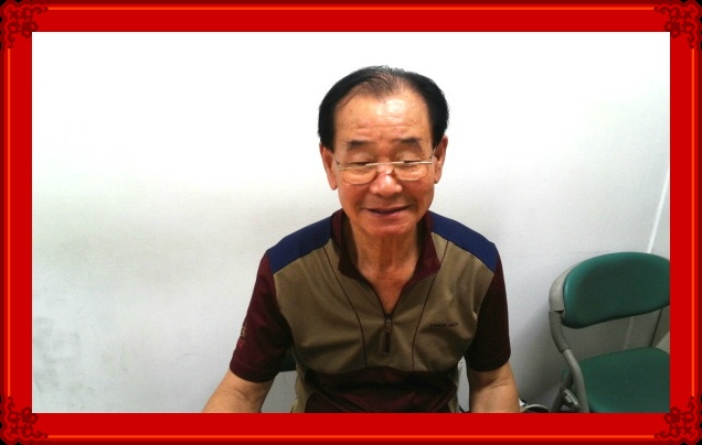 연흥청사진 이미지