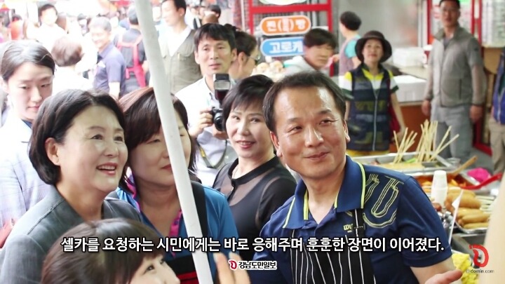 약속 지키러 진주중앙시장 재방문 한 김정숙 여사 | 인스티즈