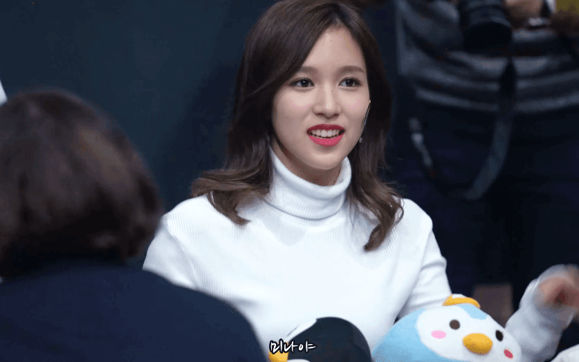 161108 건대 팬사인회 묘이 미나 | 인스티즈