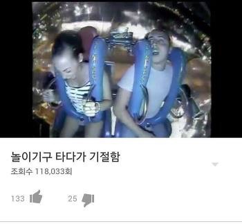 진규 평생 이불킥 | 인스티즈
