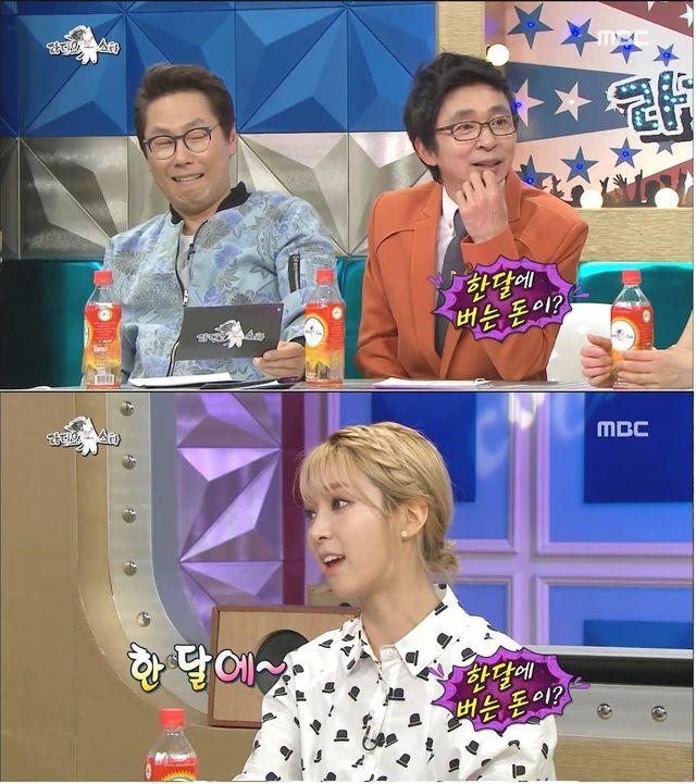데뷔전 어린나이에 한달에 500만원을 벌었다던 AOA초아 | 인스티즈