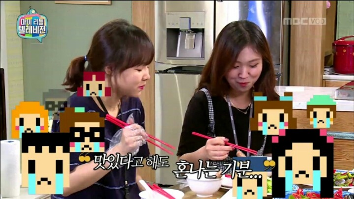 극한 직업 마리텔 작가 | 인스티즈