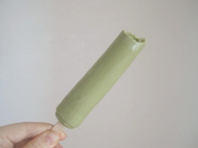 녹차마루 이미지