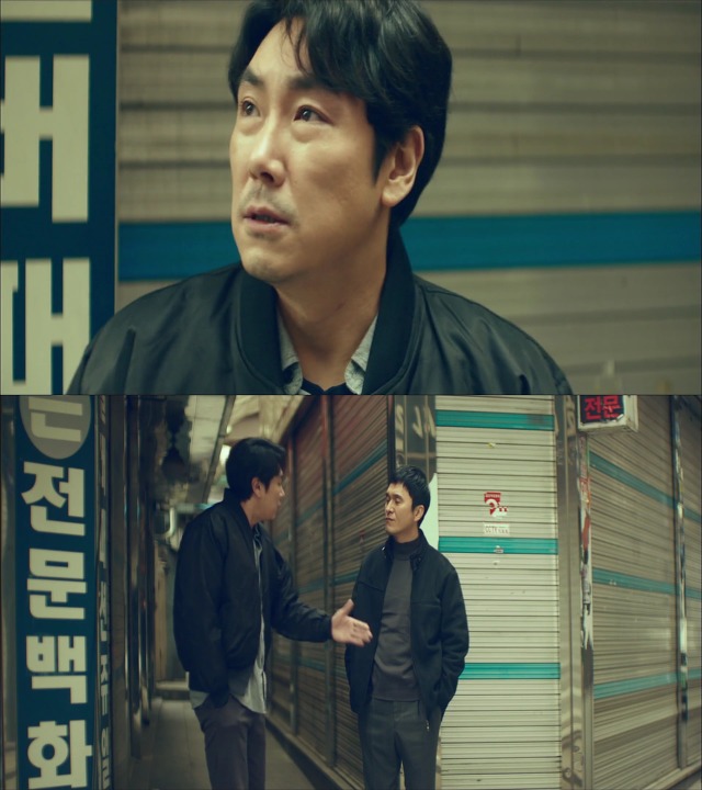 [시그널] 인주 여고생 사건 11.jpg | 인스티즈
