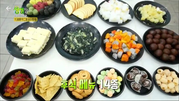 생생정보통-11900원에 80종 음식 무한리필집 | 인스티즈