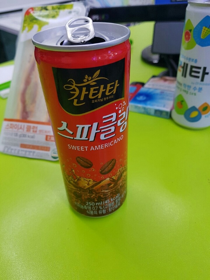 주관적 편의점 개노맛 음료 3대장.jpg | 인스티즈