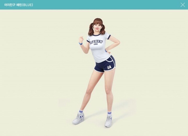 서든어택 여자친구 캐릭 | 인스티즈