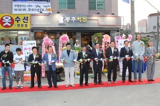 레전드도 예외없는 대한민국 종착역 | 인스티즈