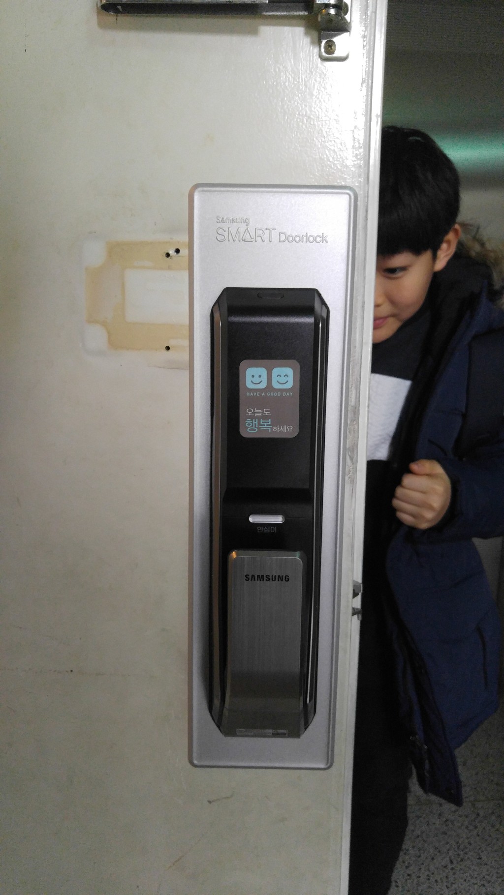 삼성디지털도어록 이미지