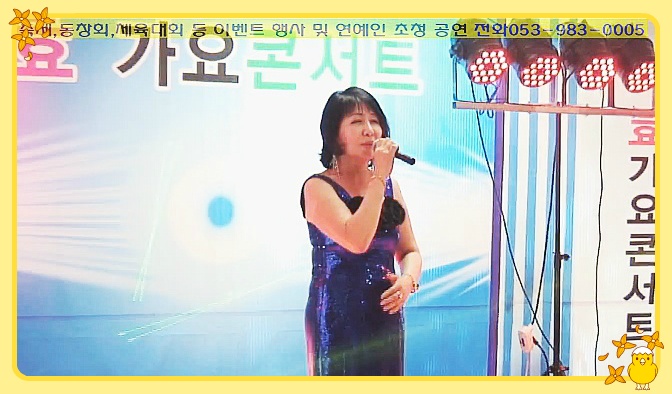 이시아요양병원 이미지