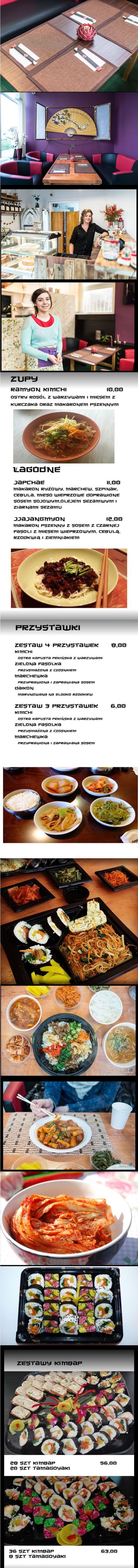 폴란드인이 운영하는 한식당 | 인스티즈