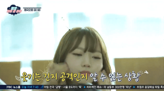 오늘자 헬로아이비아이.gif | 인스티즈
