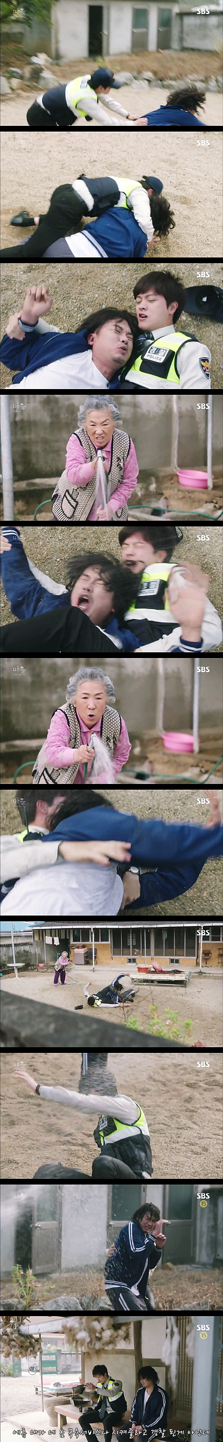 시체를 둘러싼 스릴러 드라마마을 : 아치아라의 비밀EP 08 뱅이 아지매 : 2 | 인스티즈