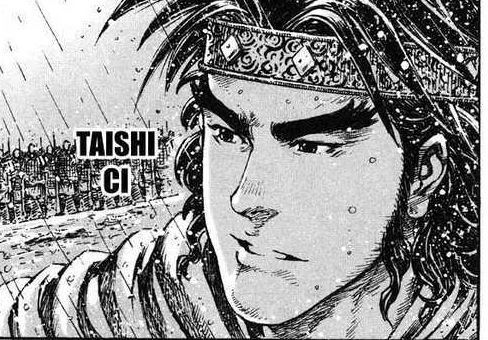 은근 여심 저격이라는 홍콩 삼국지 만화 남성 캐릭터들 | 인스티즈