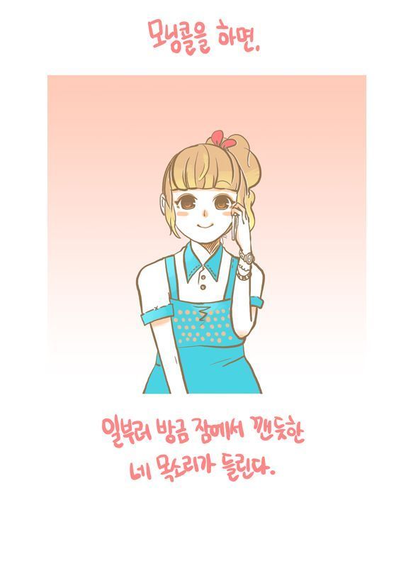 아침에 일어나기 힘든 사람들 공감 | 인스티즈