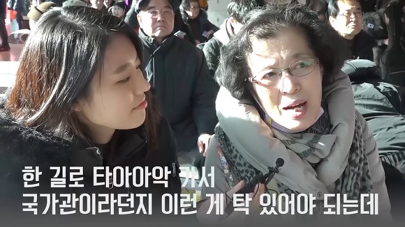 서울역에서 사람들에게 대선에서 누구를 뽑을 거냐고 물어보았다.jpg | 인스티즈