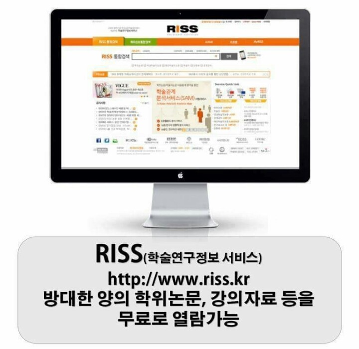 과제할 때 유용한 사이트 | 인스티즈