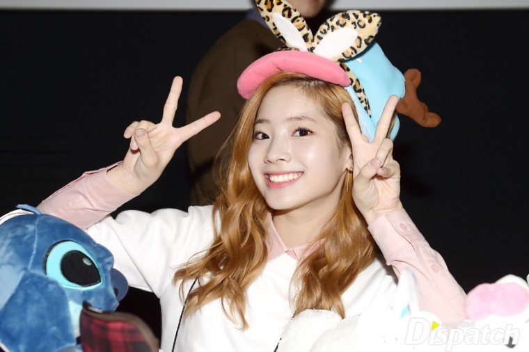 디스패치트와이스 | 인스티즈