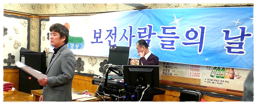 도매축산 이미지