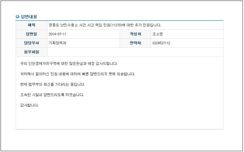 자유기획 이미지
