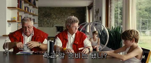 굿나잇 마미 :우리 엄마 어딨어요? 06 | 인스티즈