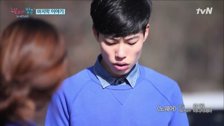 [꽃청춘] 류준열이 알려진 배우가 되기 전 했던일들 | 인스티즈