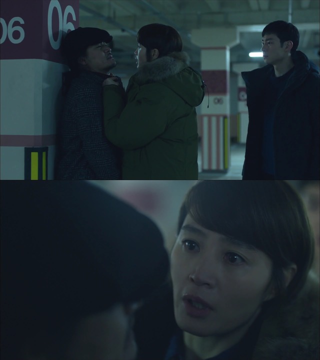 [시그널] 이재한 실종 사건 09.jpg | 인스티즈