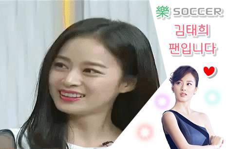 [무한도전] 신발 하나 잘못 신었다가 놀림받는 양세형 | 인스티즈