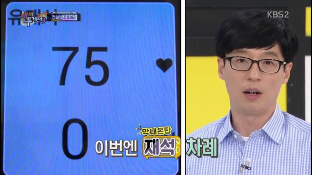 이효리와 조동아리 서로한테 악플달기 ㅋㅋㅋㅋㅋㅋㅋㅋ | 인스티즈