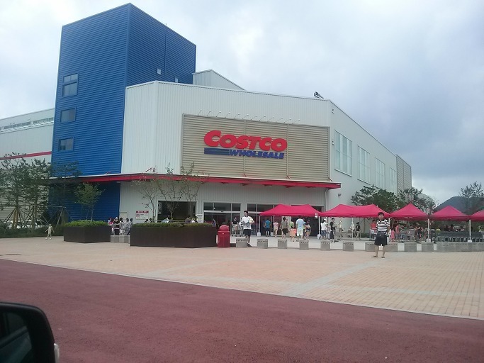코스트코 전세계 매출 1위 매장.costco (예지력하락주의) | 인스티즈