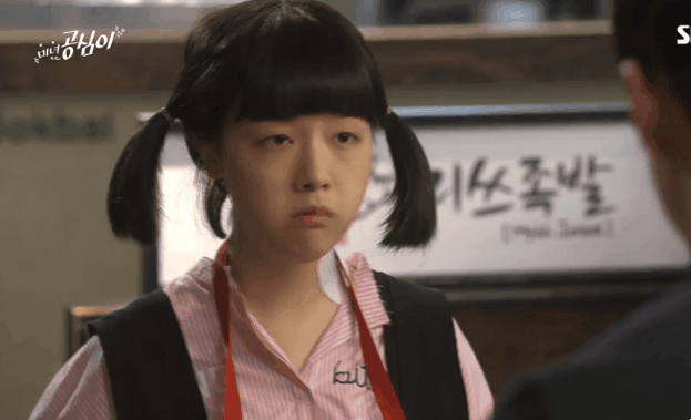 [미녀공심이] 능글맞은 남주 甲 안단태 | 인스티즈
