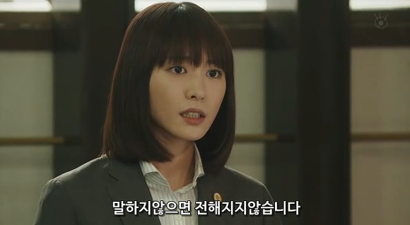 장인과 조수 | 인스티즈
