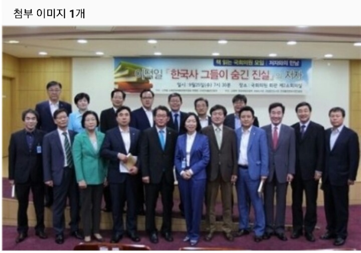 문재인정부 장관인선중 도저히 납득안되는 사람 | 인스티즈