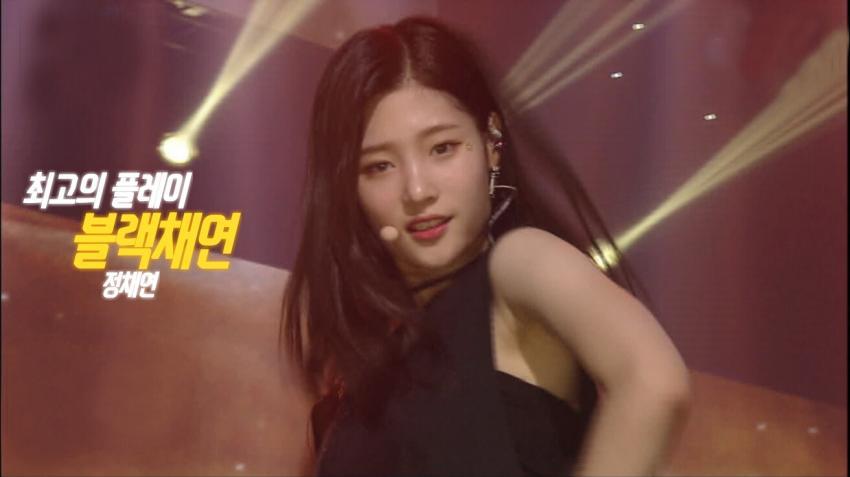오늘자 정채연 최고의 플레이.gif | 인스티즈