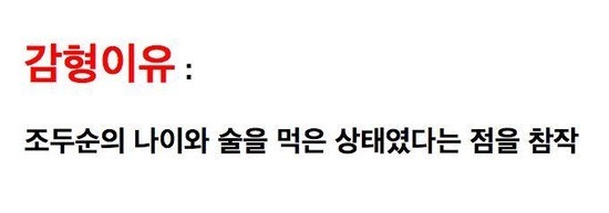 4년 후, 우리 이웃이 되어 되돌아올 그사람 | 인스티즈