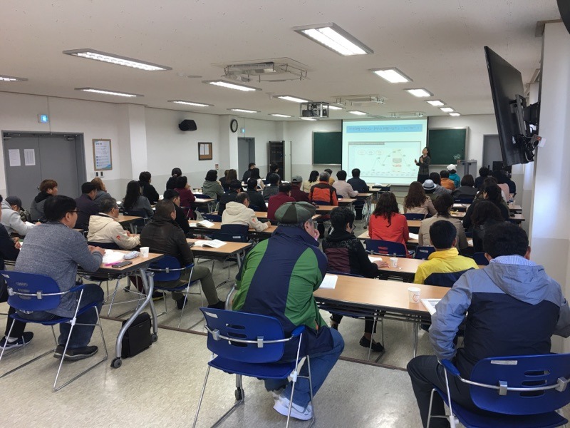 인천소방학교 이미지