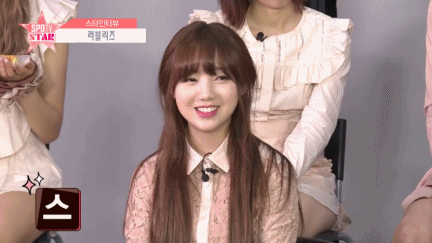 Re:러블리즈 케이 애교에 좋아 죽는 사람들 | 인스티즈