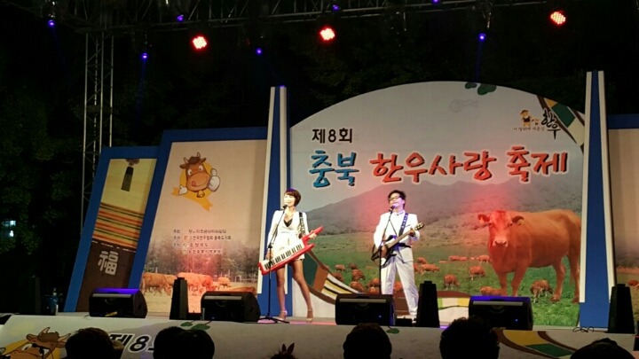 한우사랑 이미지